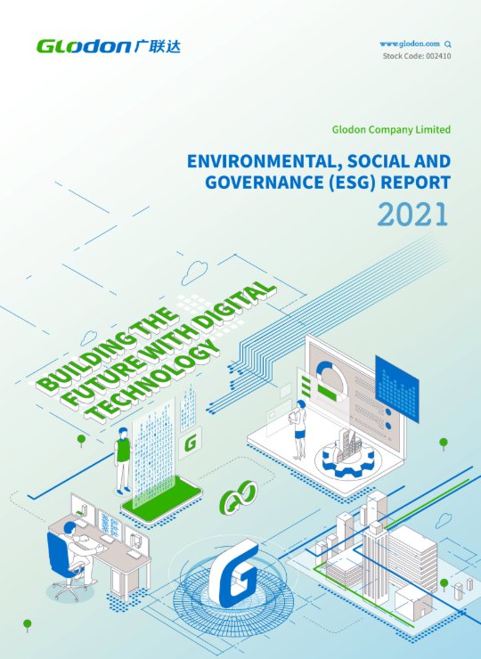 6686体育2021年环境、社会及管治（ESG）报告(英文版)